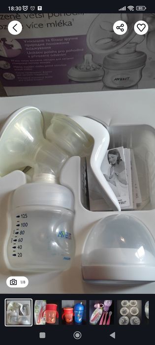Чашка LOVI CANPOL,Avent бутылочки,молокоотсос,поильник,ложка Chicco.