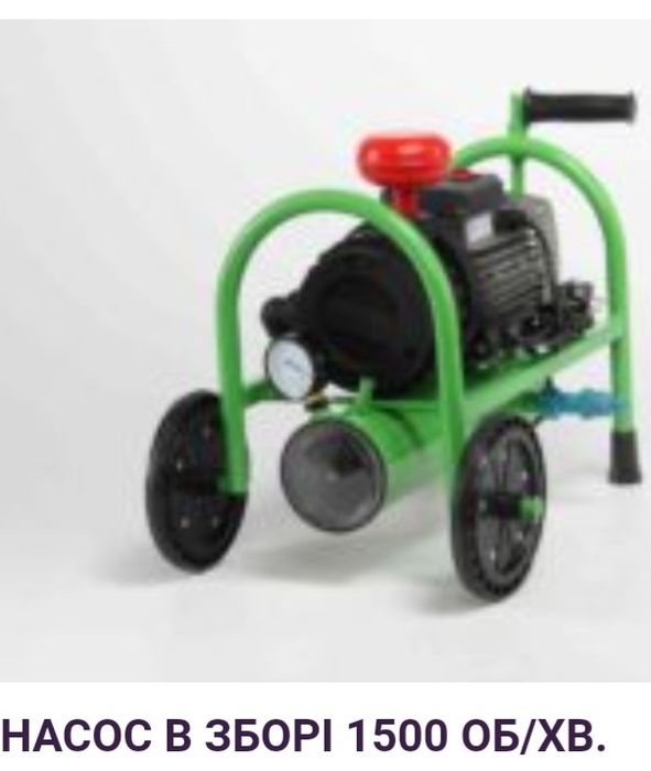 Продам доїльний апарат