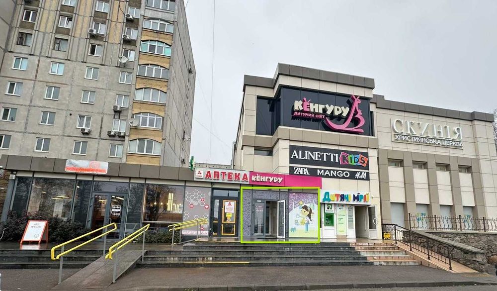 Бізнес Локація!Фасад!Окремиий вхід!Ремонт!Рекламний потенціал!Стоянка!