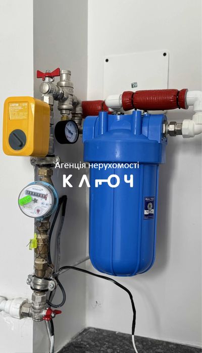 Продаж 2К квартири в Новобудові, ЦЕНТР міста!