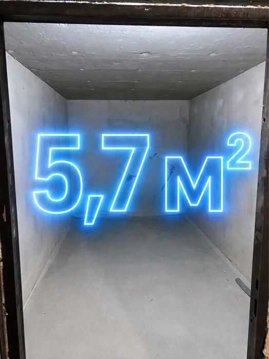 Оренда 5,7m2 комора, кладовка, кладова, мини склад