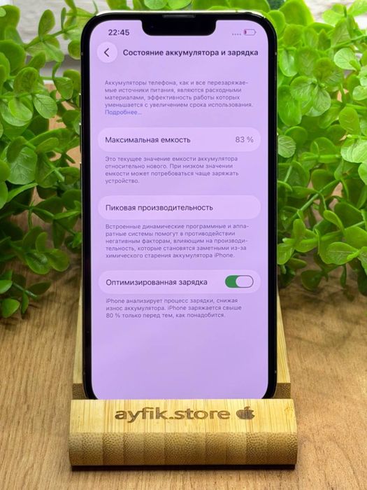 Iphone 13 pro 128 GB  Gold 