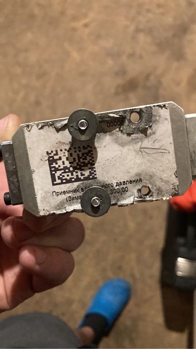 Продам запчастини. блок gps,блок трубки піто.