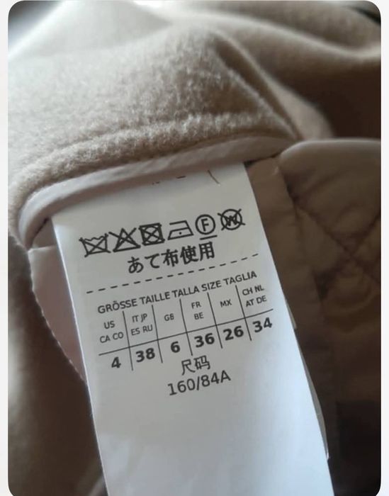 Max Mara Weekend Nowa kurtka