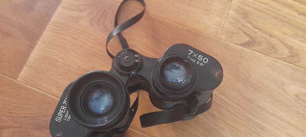 Бинокль бінокль Super Zenith light weight 7 × 50