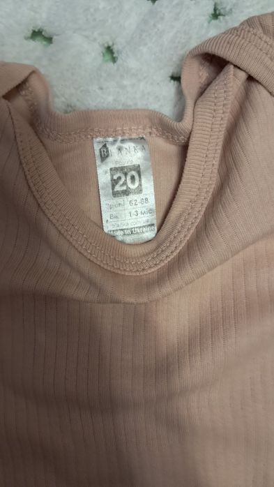 4 шт. Боді 62, 68р