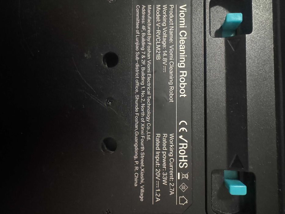 Robot sprzątający viomi v2