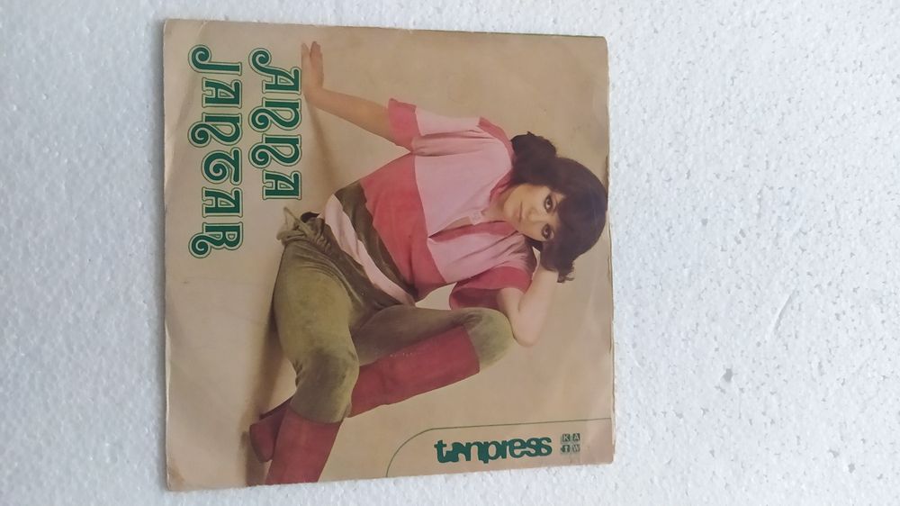 Płyta winylowa Anna Jantar