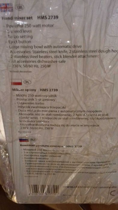 Sprzedam nowy mikser clatronic