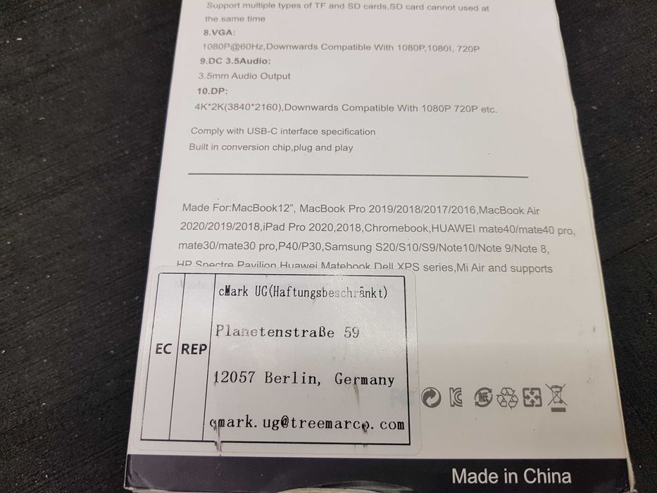 Док-станція 1Goal® USB C - 12 в 1 HUB MST, алюмінієва станція типу C