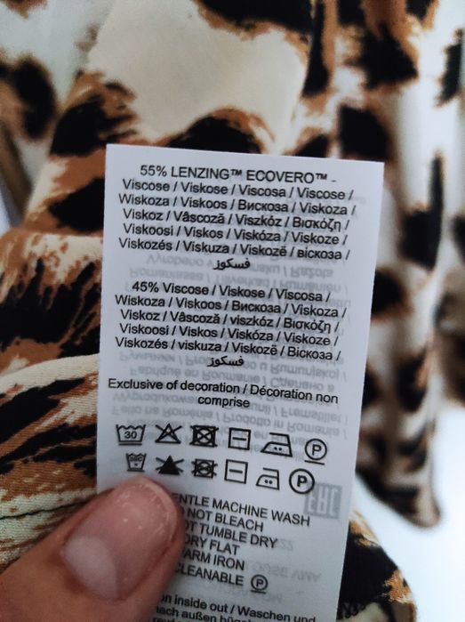 Bluzka damska Vero Moda w panterkę rozmiar 46.