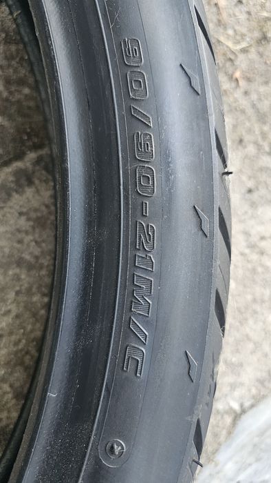 Pneu Bridgestone BATTLAX ADVENTURE 41F