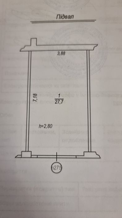 Здам в аренду гараж  м.Рівне, вул. Корольова 9