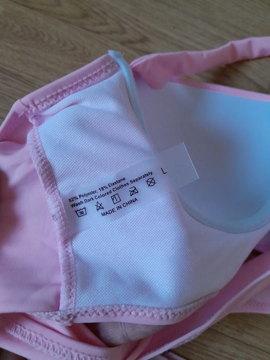 Гарний, новий купальник L-ХЛ