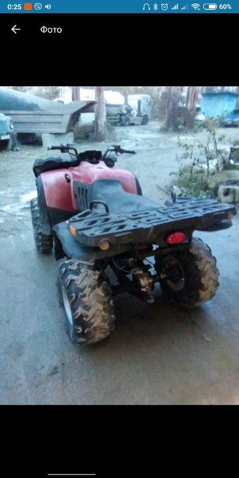 Квадроцикл Ямаха Лінхай 400