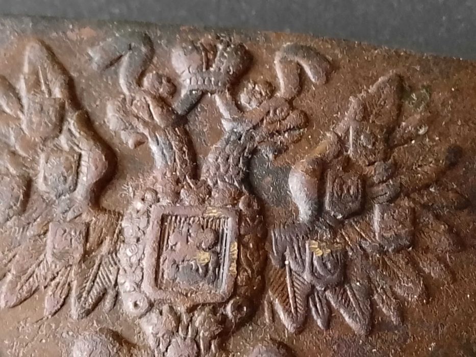 Klamra piechoty carska Rosja RIA oryginał (F)