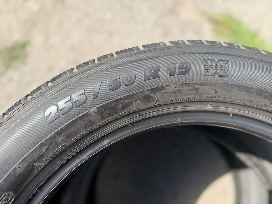 Пара резины 255-50-19 MICHELIN