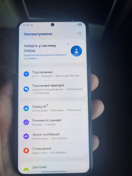 Шик Samsung  S 22 8/255 офіційний гарний