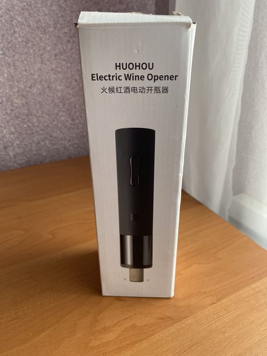 xiaomi huo hou - купить посуду, кухонную утварь - Цена на OLX.ua