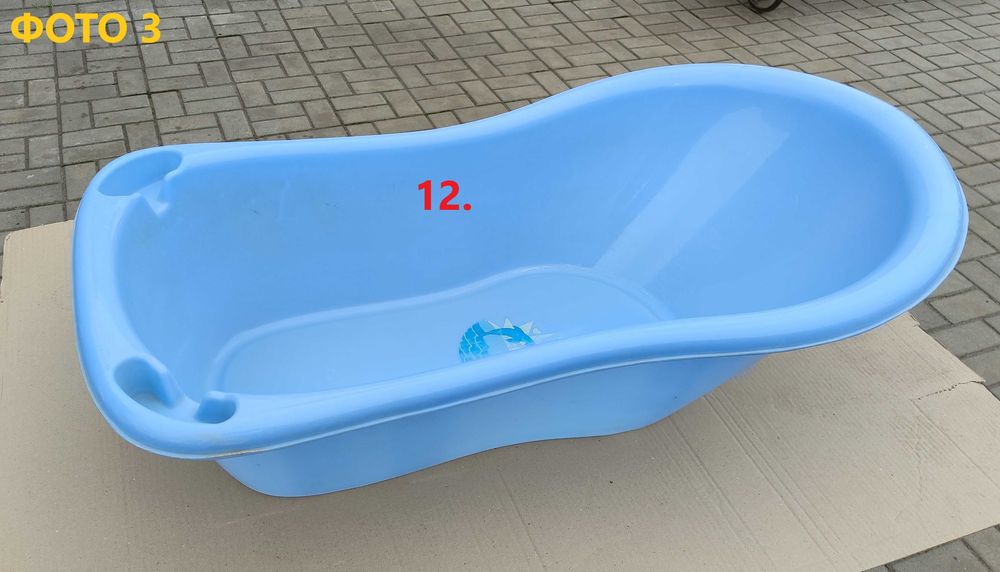 Банка  ,канистра 5 л, ванночка таз латунный