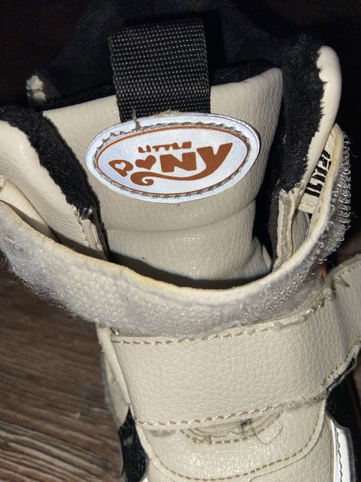 кросівки осінь/ весна на утепленні