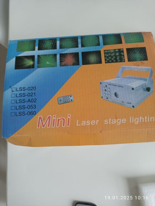 Лазерна установка LSS-020
