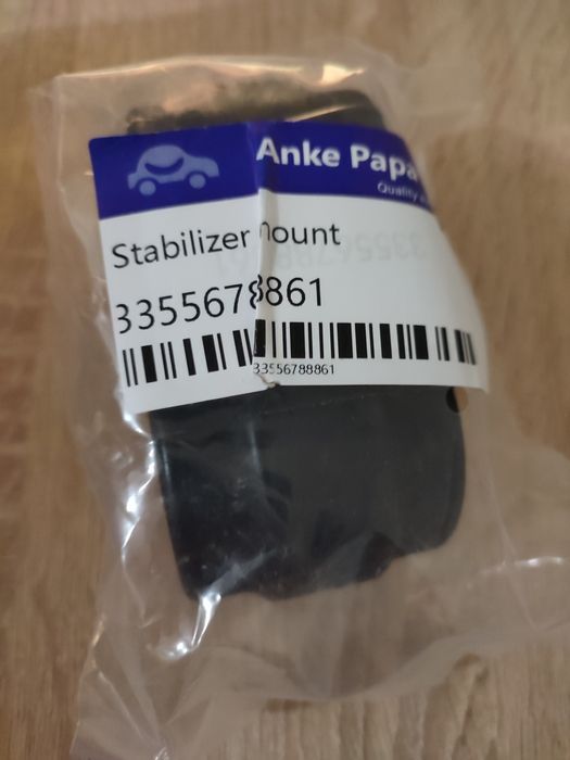 Втулка стабилизатора задней подвески для BMW F10 528i 535i 530i 335567