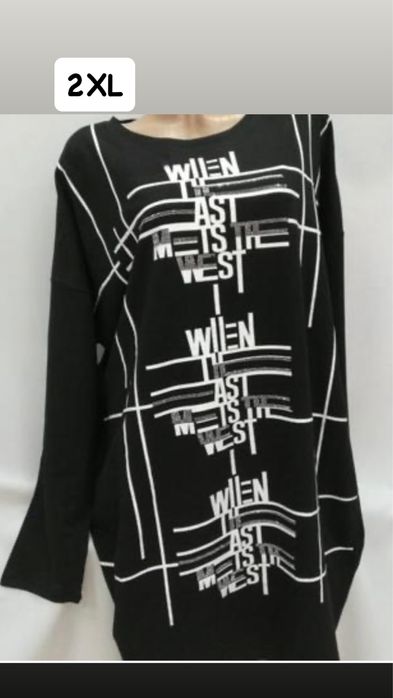 Жіноча трикотажна туніка батал