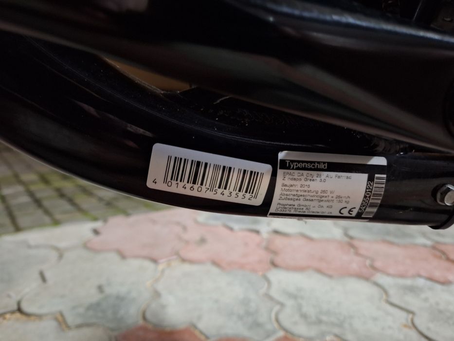 Електровелосипед Zundapp Green 3.0