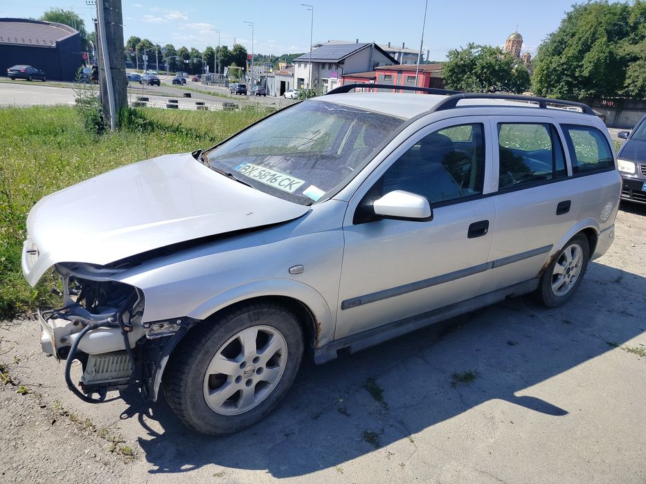 Розборка шрот опель вектра б с запчастини інсігнія астра зафіра меріва омега комбо