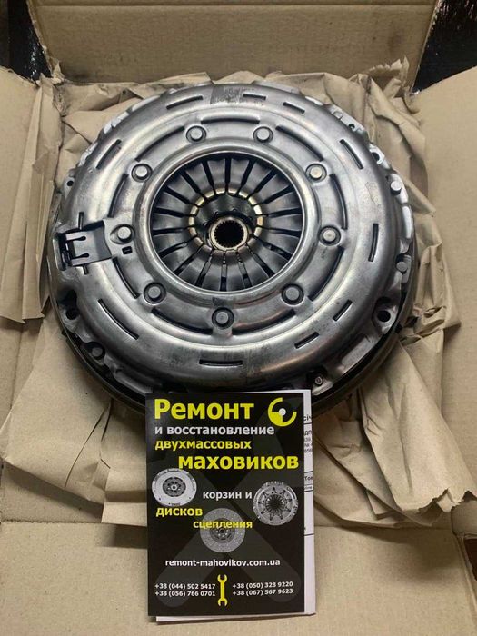 Ремонт восстановление реставрация Маховиков Демпферів Дисків Зчеплення