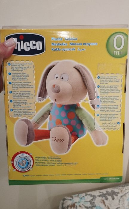 Іграшка chicco інтерактивна Нова