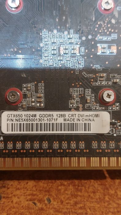 Відеокарта GeForce GTX 650 1024MB GDDR5