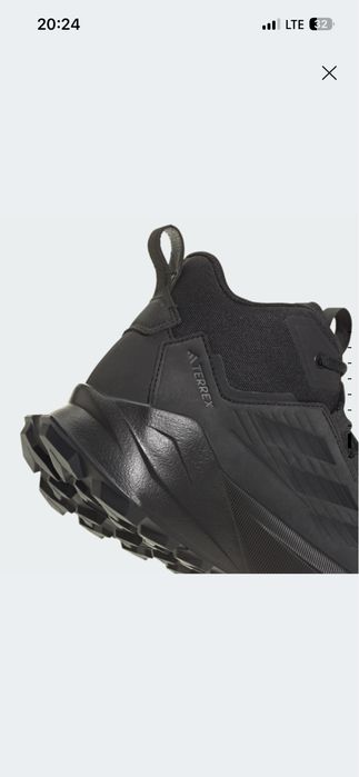 Adidas Terrex Trailmaker 2.0 Leather