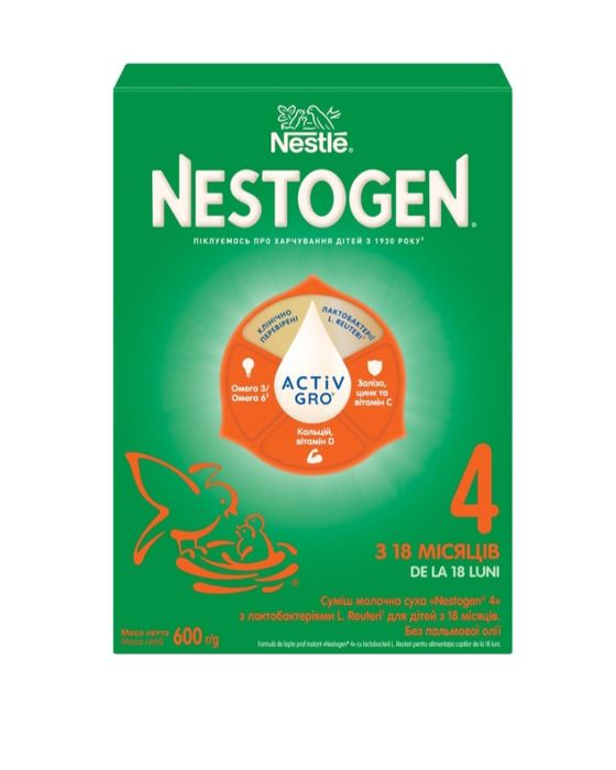 Нестожен 4 суміш nestogen