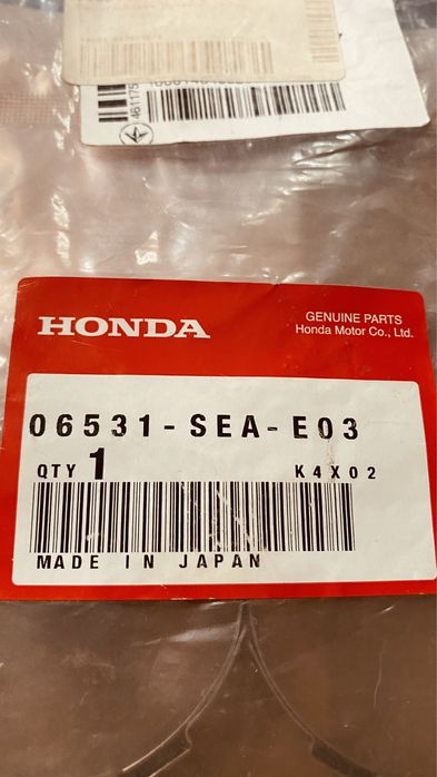 06531 - SEA - E03 Ремкомплект рулевой рейки