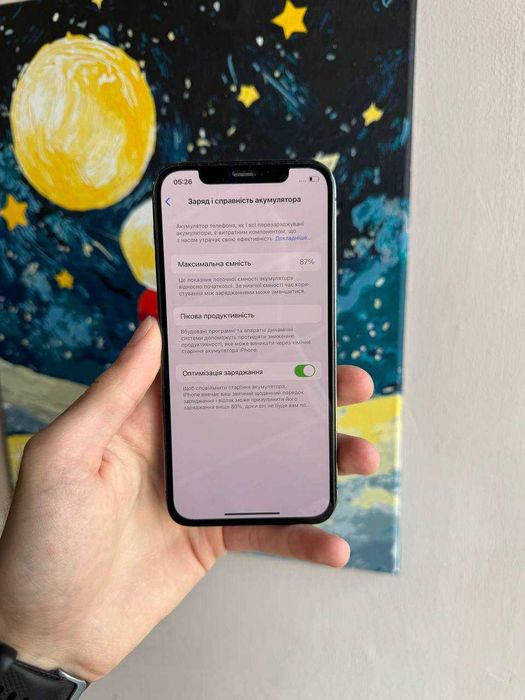 Iphone 12 pro 256 gb, гарантія, айфон 12 про 256