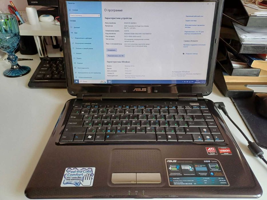 Ноутбук ASUS K40AB