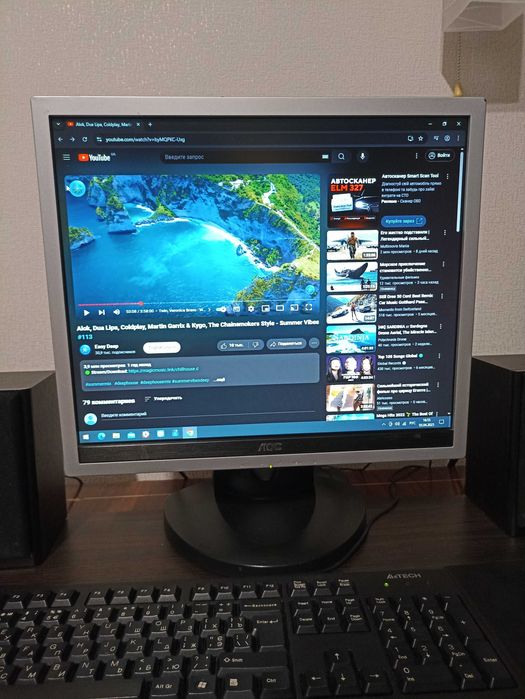 Монітор 19" AOC TFT1980PSA+