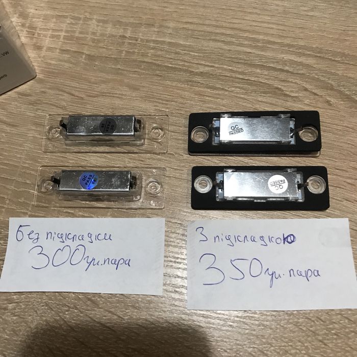 Т5 vw T5 Caddy Подсветка номера лед passat b6 superB