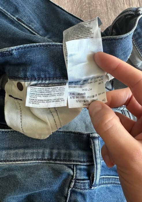 Spodnie jeansowe LEVIS 511 męskie dżinsy slim Nowy Model 33x34