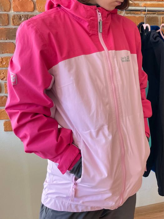Дитяча курточка Jack Wolfskin
