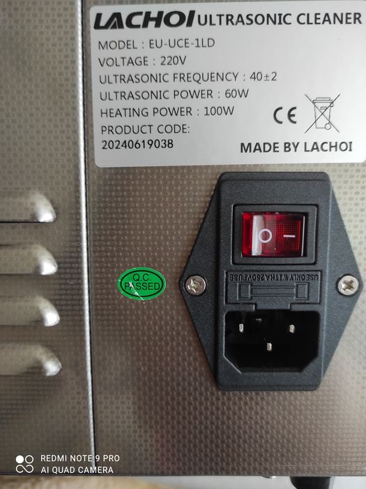 Ультразвуковой очиститель