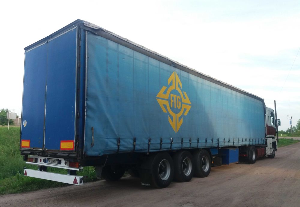 Продам напівпричіп