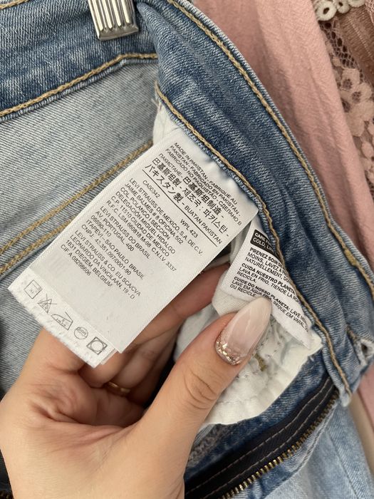 Jeansy jasno niebiskie Levis 25