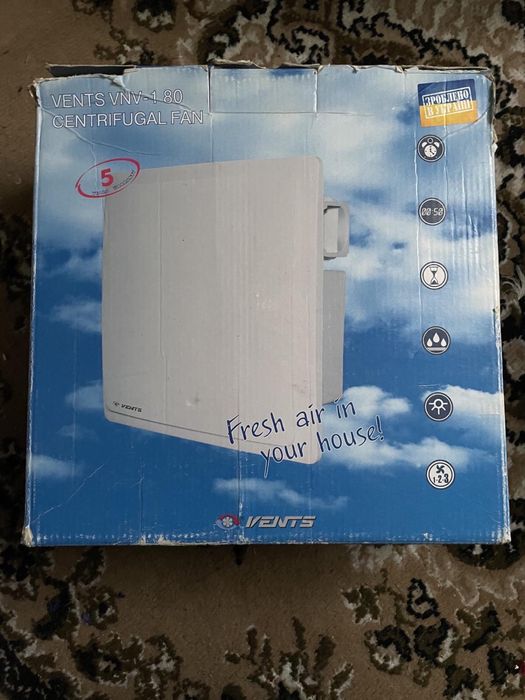 Vents vnv 1 80 витяжка