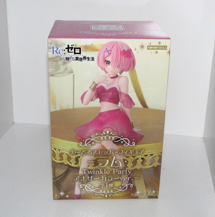 Re:Zero Ram Twinkle Party, Furyu