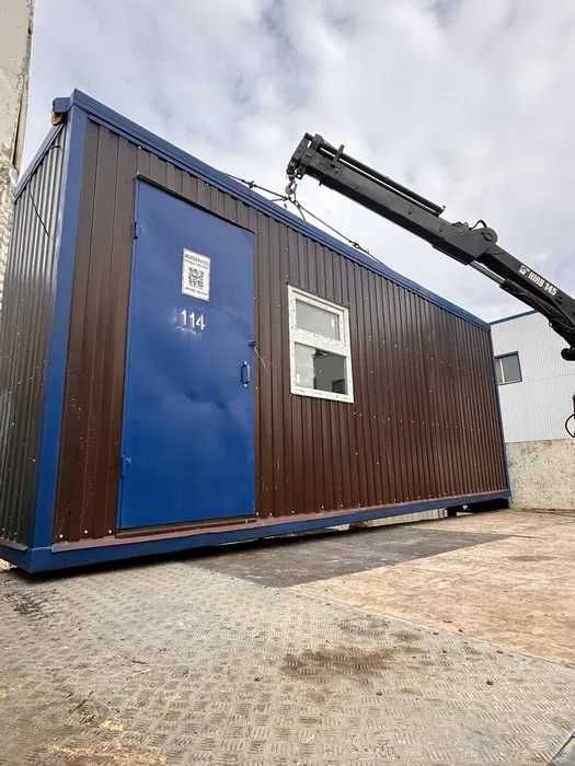 Вагончик в оренду в Івано-Франківськ.