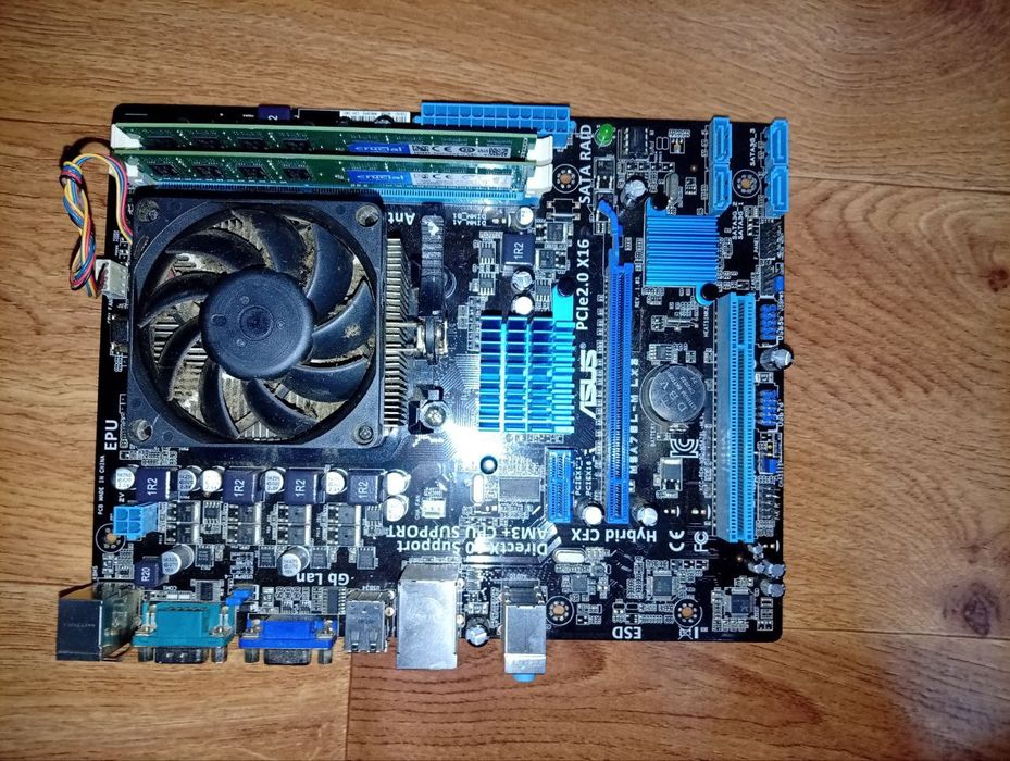 Продам комплект для компьютера.