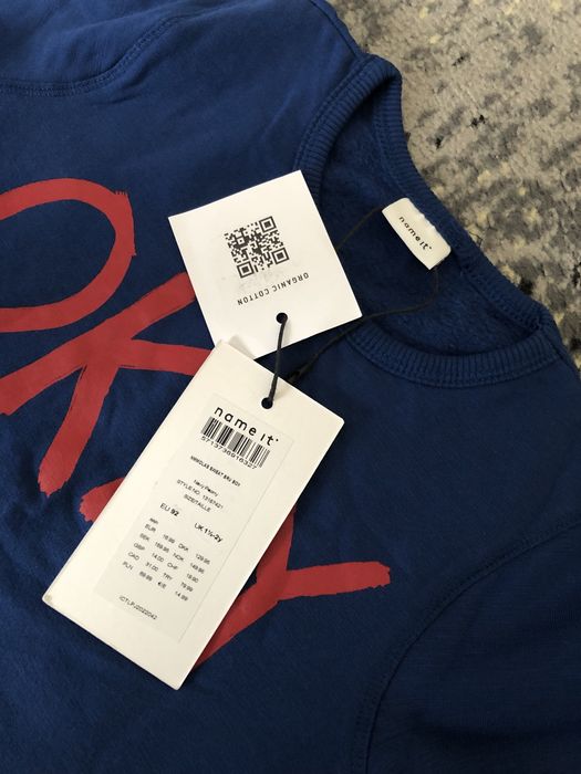 Bluza chłopięca 92
